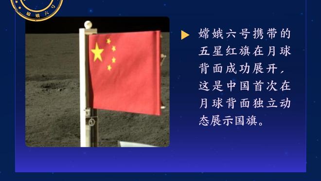 开云官方入口官网网址截图2